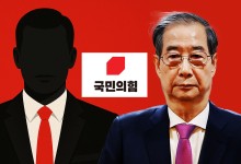 한덕수 13%…보수 후보 1위, 이재명은 42%[NBS]
