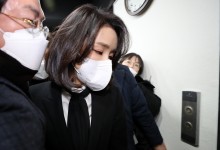 김건희 스마트폰 압수했더니… 개통한 지 20일 된 ‘아이폰 16’