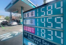 주유소 기름값 이번주 하락세 주춤에 “다음주 상승 전환할듯”