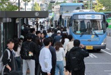 한국인 절반 ‘장기적 울분 상태’… “사회 공정치 않아”