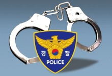 어린이날에 20대 남성이 고등학생을 너클로 ‘퍽’…경찰 현행범 체포