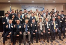 인천항만공사, OKTA 로스앤젤레스 지회와 MOU 체결
