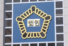 ‘밥 안 먹어?’ 5살 아이 머리 식판에 짓누른 어린이집 교사 선처