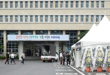 제주 사망 교사 분향소 운영 30일까지 연장