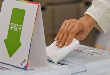 [속보] 사전투표 12시 투표율 25.79%…지난 대선보다 0.6%p↑