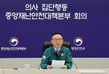 정부 “코로나19 재유행 조짐…65세 이상 백신 접종 당부”