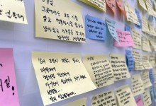 제주 숨진 중학교 교사 추모문화제 열린다