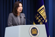 민생회복지원금 준비…대통령실 “추경안 19일 국무회의 상정”