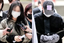 “손흥민 아이 임신” 협박해 3억 갈취한 남녀 7월 첫 재판