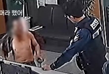지구대 들어온 ‘상의 탈의 남성’의 반전 정체 [영상]