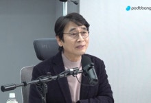 유시민 “李정부서 공직 안 맡을 것”…이유는