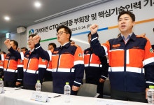 법원 “고려아연 신주발행 무효”… 영풍 1심 승소