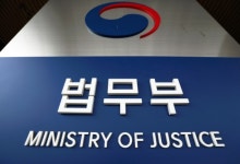 ‘보성 어부 연쇄살인 사건’ 오종근…지난해 옥중 사망