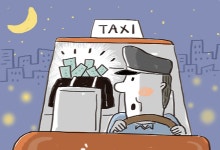 “수상한데…” 택시기사 기지로 보이스피싱 수거책 검거