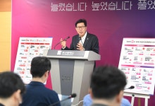 부산시, 민선 8기 3년 만에 투자유치 14조원 달성