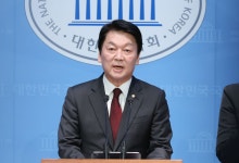 국힘 혁신위원장에 안철수…송언석 “당 개혁 최적임자”