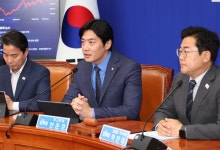 與. ‘檢 조작기소 대응 TF’ 출범…“‘이재명 죽이기’ 진상규명”