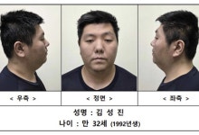 [속보] 검찰, ‘미아동 흉기난동’ 김성진에 사형 구형