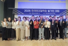 한국뮤지컬학회 창립…한국 뮤지컬사 정리 등 뮤지컬학 정립