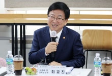 최교진 교육부총리 첫 행보는 고교학점제 현장