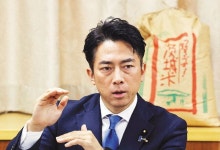 日자민 총재 도전 고이즈미 “한·일 관계 진전 희망”