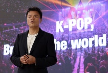 ‘JYP 대중문화위’ 출범식에 스키즈·르세라핌 출동…李대통령 “출범식도 축제처럼”