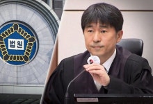 형사25부, 김용현 측에 “신속 재판 필요해, 기피 신청 취하해 달라”