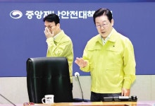UPS 배터리·서버 이중화 실패… 3년 전 카톡 먹통 사태 판박이