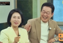 국힘, 이 대통령 부부 출연 '냉장고를 부탁해' 방송 취소 요구