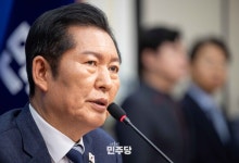 정청래 비자 보류·국정원 파장…美 '허위보도' 법적조치 검토