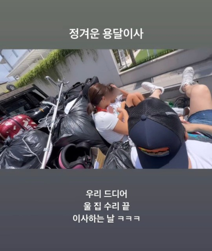 <b>이범수</b>, 인도네시아 발리로 '이민'…수영장 딸린 호화 저택 공개