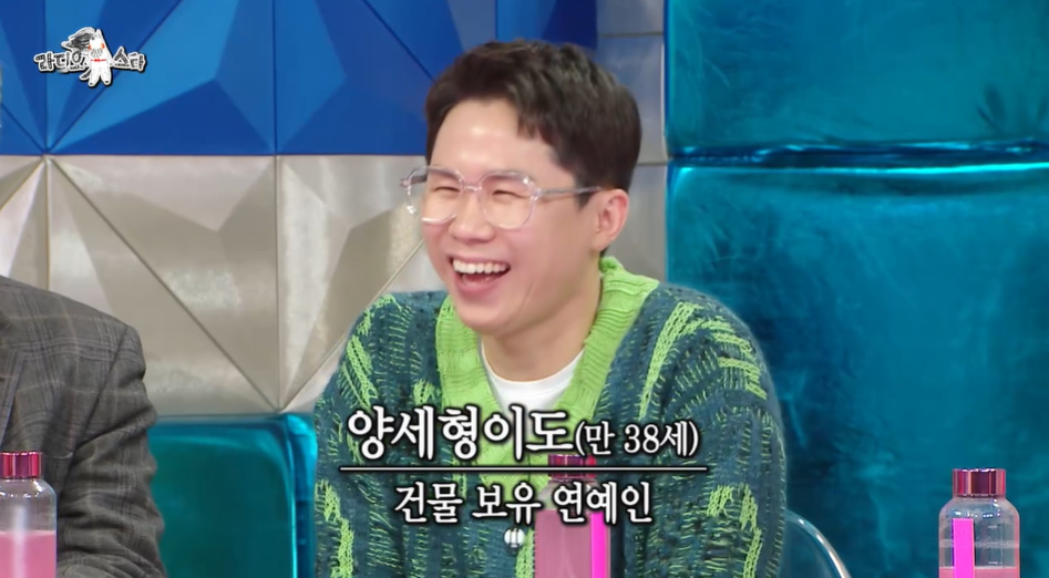 "두바이서 빌딩만 보더라"…'<b>109억 건물주</b>' <b>양세형</b> 재테크 비법은