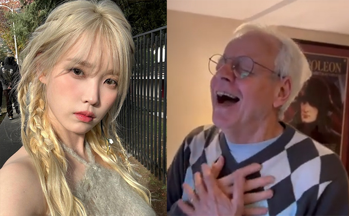 <b>유애나</b> 할아버지, <b>아이유</b>의 <b>콘서트</b> 초대에 심장 부여잡고 '헉'