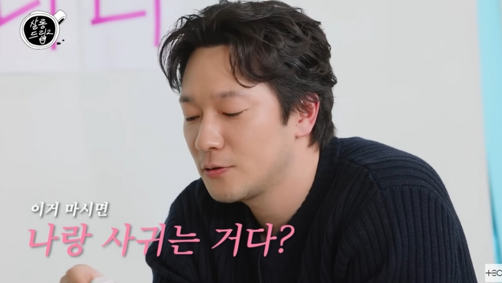 손석구, 장도연에 직진 "여전히 <b>이상형</b>…나랑 사귀는 거다?"