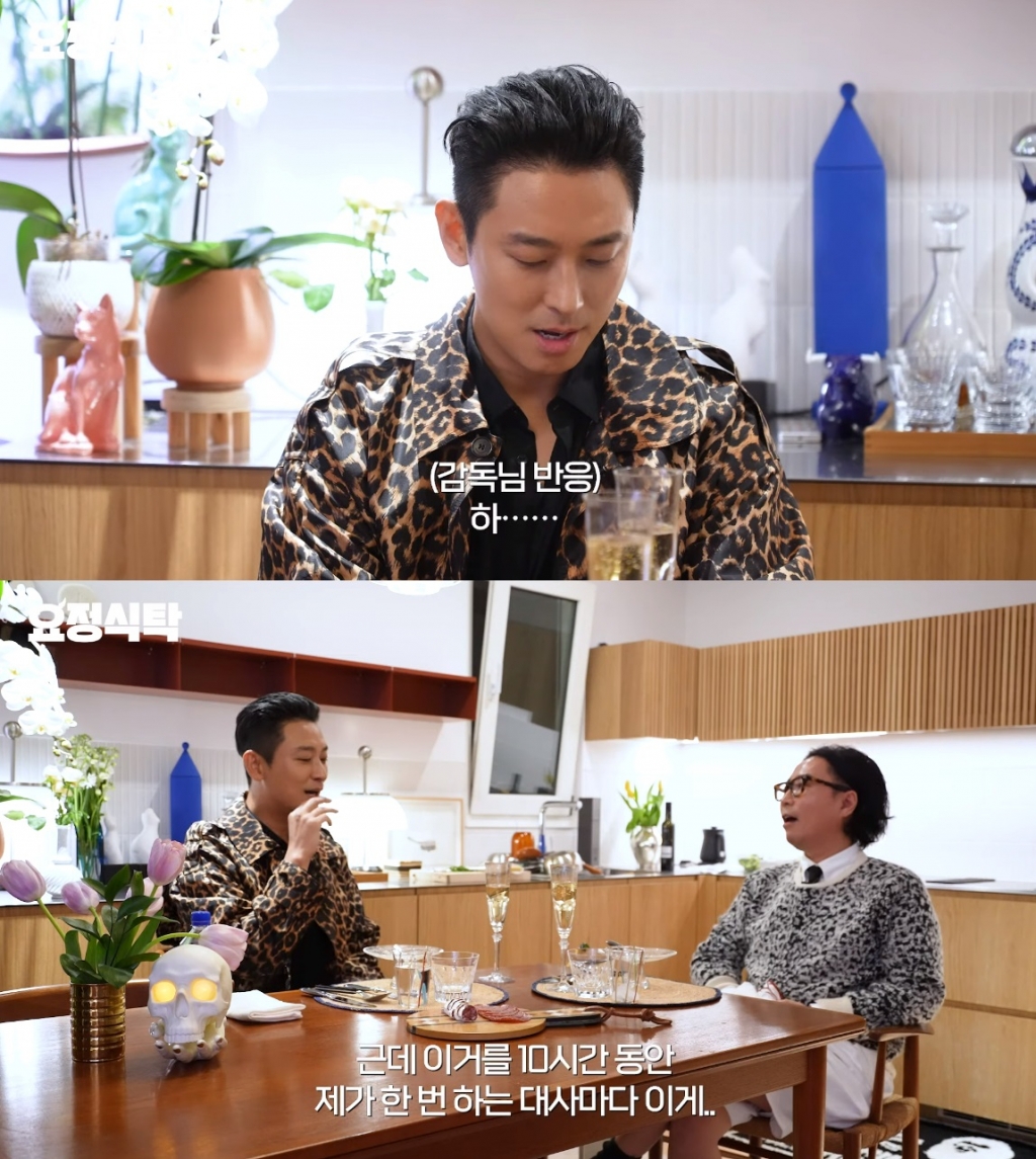 <b>주지훈</b>, 드라마 '궁' 트라우마…"<b>10시간</b> 동안 내 대사 때마다 한숨 쉬어"