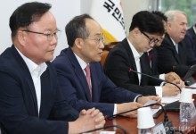 추경호 원내대표 "막말·갑질 청문회…최민희 과방위장 윤리위 제소"