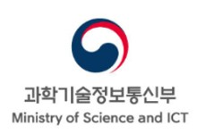 정부 데이터 품질인증, 비정형데이터·관리체계까지 확대
