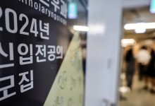 오늘부터 하반기 전공의 추가 모집…정부 "한 명이라도 더"
