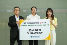 '바나나 먹방' 신유빈 선수, 빙그레 바나나맛 우유 모델 됐다