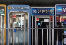 KB·신한·하나, 주담대 금리 또 올린다…5대 은행, 한달새 20번 인상