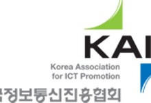 24일 AI활용능력 시험 첫 시행... "AI 인재 검증 체계화"