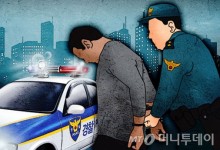 돈 안 갚는다며 흉기로 찌르고, 아내 납치한 50대 남성 검거