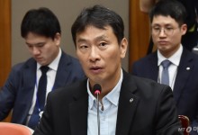 이복현, 임종룡·조병규 겨냥 "전 회장 부당대출 지연보고, 책임져야"(종합)