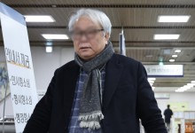 "수사 무마 해줄게" 백현동 사업자에 13억 받은 브로커…징역 4년→3년 감형