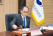 남의 숙박예약이 줄줄…한화호텔앤리조트 억대 과징금
