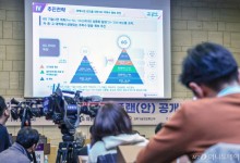 이통3사도 '미지근'…5G 주파수 더 넓힐까, 정부 "내년 결론"