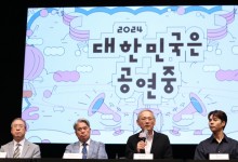 유인촌 "내년부터 예술 지원제도, 엄청난 변화 가져올 것"