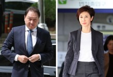 "최태원 동거인, 노소영에 20억 지급" 판결 확정…양측 모두 수용