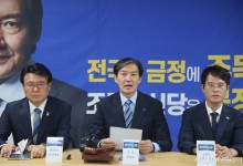조국, '공천개입 의혹' 보도에 "'명태균 게이트' 문 열려"