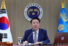 윤 대통령 "체코원전 '덤핑수주 낭설' 개탄…국익 앞에 여야 없어야"